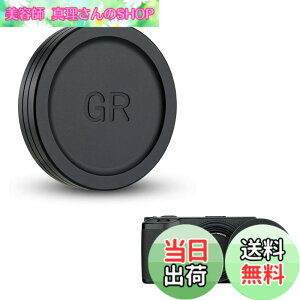 �y���������zJJC ���� �����Y�L���b�v Ricoh GR IIIx GR Mark III II GRIII GRII GR III HDF GR IIIx HDF GR3 GR2 GR3 HDF GR3X HDF ��p �����Y�ی� �h�o �A���~�j�E�������� �iGR4 �K�p�s�j