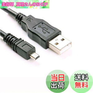 �y���������zAdhiper Nikon USB �f�[�^�P�[�u�� UC-E6 E16 E17�f�[�^�P�[�u����჌�t�J���� Coolpix S3000 S3100 S3200 S8000 S100 S203 S230 P7000 AW100 L340 L32 A10 P520 D3300 D750 D5300 D7200 D3200(1.5M)
