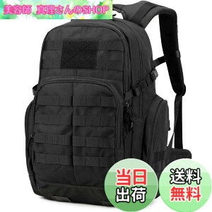 �y���������z40L �~���^���[ �o�b�N�p�b�N �L�����v �����b�N ��e�� MOLLE �^�N�e�B�J���o�b�O �o�R�U�b�N �n�C�L���O �u�b�V���N���t�g �o�b�N�p�b�J�[ �R�p