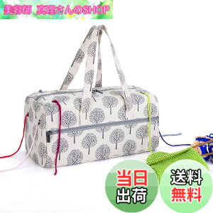�y���������zLuxja �ю����[�o�b�O �ю� �҂ݐj(14�C���`�E35.5cm�ȉ�) �҂ݕ��p�i ���[ �����^��(XL,��)