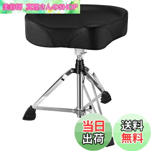 �y���������zDonner �h�����X���[�� ���߉\ �h�����X�c�[�� �֎q �p�b�h���� �`�F�A �I�[�g�o�C�X�^�C��
