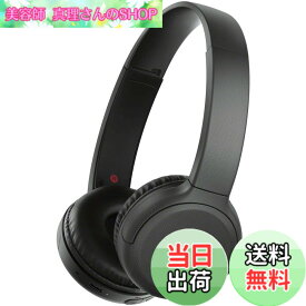【送料無料】ソニー ワイヤレスヘッドホン WH-CH510 / bluetooth / AAC対応 / 最大35時間連続再生 2019年モデル / マイク付き /ブラック WH-CH510 B
