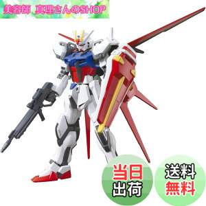 �y���������zBANDAI SPIRITS(�o���_�C �X�s���b�c) HG 1/144 GAT-X105A �G�[���X�g���C�N�K���_�� (�@����m�K���_��SEED)
