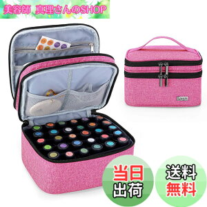 �y���������zLUXJA �G�b�Z���V�����I�C�� �|�[�` 30�{���[(5ml - 30ml) (��d�w�E�s���N)