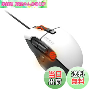 �y���������z�G���R�� �Q�[�~���O�}�E�X �yARMA�z �n�[�h�E�F�A�}�N������ M�T�C�Y 8�{�^�� DPI����(100~16000) �z���C�g M-ARMA50WH