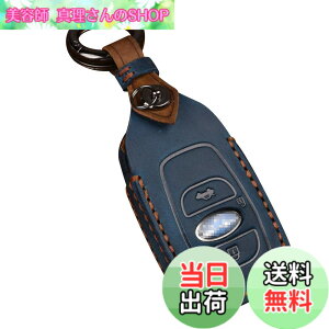 �y���������z[YANMW] �K���X�o�� �L�[ �P�[�X �{�v ���U�[�� �L�[�P�[�X �L�[�J�o�[ �t�����H�[�O ���K�V�B B4 �C���v���b�T G4 WRX S4 STI XV Outback Forester BRZ �X�}�s�^����^�X�^�C���b�V�� ���� ��