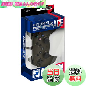 �y���������zPS4/PS3/Switch/PC�Ή� �}���`�R���g���[���[Ace ���^���u���b�N
