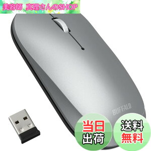 �y���������z�o�b�t�@���[ ���C�����X ���o�C���}�E�X 2.4GHz ���V�[�o�[�t�� FLEXUS ���^�y�� 3�{�^�� ���� �É� BlueLED MIL�K�i���� dpi�ؑ�(600/1200) �v���[���e�[�V�������[�h���� �ߓd���f�� ��