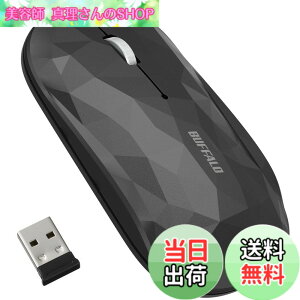 �y���������z�o�b�t�@���[ ���C�����X ���o�C���}�E�X 2.4GHz ���V�[�o�[�t�� FLEXUS ���^�y�� 3�{�^�� ���� �É� BlueLED MIL�K�i���� dpi�ؑ�(600/1200) �v���[���e�[�V�������[�h���� �ߓd���f�� ��