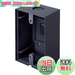 �y���������z�p�i�\�j�b�N(Panasonic) �X�}�[�g�f�U�C���V���[�Y�p �I�o�{�b�N�X WK9803