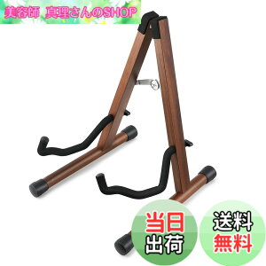 �y���������zDonner �M�^�[�X�^���h �܂��ݎ� �ؐ� A�^ ��t�ȒP ���萫�\�� �A�R�M �x�[�X �o���W���[�ɑΉ� DS-3