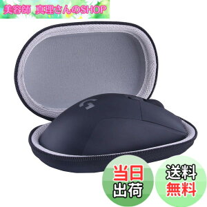 �y���������z�p�� �Q�[�~���O�}�E�X ���C�����X G304 G703/G703h G403 G603 ���[�P�[�X-WERJIA JP