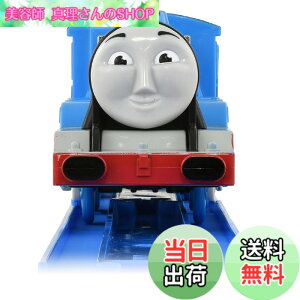 �y���������z�^�J���g�~�[(TAKARA TOMY) �w �v�����[�� �g�[�}�X OT-05 ������ׂ�S�[�h�� �������v���X �x �d�� ��� �������� 3�Έȏ� �ߋ���S����i ST�}�[�N�F�� PLARAIL
