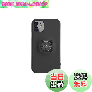 �y���������z[���b�N�}�E���g�v���X] �X�}�[�g�t�H���P�[�X iPhone 11 �p�yR+iPC6�z�u�P�[�X�̂݁A�ʓr ��p�}�E���g�K�v�v