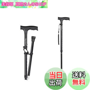 �y���������z�r�O�A���N�X�iBigAlex�j�܂肽���� �� �X�e�b�L �� �L�k�� �y�� �A���~ ���������\ ����� ��ԎU�� ���s�x��(�u���b�N)