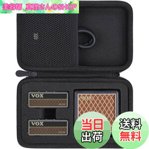 �y���������z�i�P�[�X�̂݁jVOX �M�^�[�A���v amPlug2 2W AC30/Classic Rock/Bass��p�ی���[�P�[�X���S�Ή� -Aenllosi