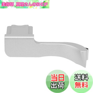 �y���������zHaoge THB-M10S �e�w�A�b�v�O���b�v �� �T�����X�g �u���b�N�J���� �T���O���b�v �Ή� for ���C�J Leica M10 M10-P M10P