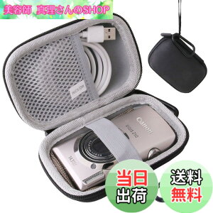 �y���������zCanon �f�W�^���J���� IXY 180/ IXY650 /IXY200/ IXY210 ��p�ی���[�P�[�X -waiyu JP (��)