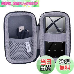 �y���������z�\�j�[ SONY �E�H�[�N�}�� NW-S315/NW-S313/NW-S13 �ی�Ή����[�P�[�X -waiyu JP (��)