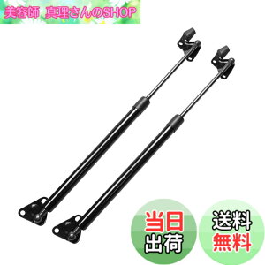 �y���������zXIANGSHANG �n�C�G�[�X 221K 226K 223B 224W 229W �X�[�p�[�����O�E���C�h�{�f�B�E�n�C���[�t ���A�Q�[�g�_���p�[ �g�����N�_���p�[ Toyota HiAce �ɓK�� �Ԍ��Ή� �������� �o�b�N�h�A�_��