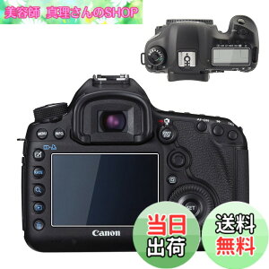 �y���������zkinokoo �f�W�^���J�����t���ی�t�B���� �t���v���e�N�^�[ Canon EOS 5D Mark III��p EOS 5D Mark3 �t�����j�^�[�p�K���X�v���e�N�^�[ 0.25mm�ƕ\���o�l���p�����\�ی�t�C�����Z�b�g 2�Z