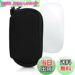 �y���������zkwmobile �}�E�X�P�[�X Apple Magic Mouse 1 / 2�Ή� �P�[�X - �����}�E�X �W�b�p�[�t�� �l�I�v���� ���F