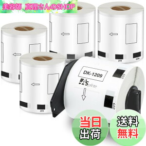 �y���������z�H�i�\���p���̃��x�� 62mm x 29mm DK-1209 DK 1209 800��/�� ���M�X�e�b�J�[�� ���x���v�����^�[ QL-800 QL-820NWB QL-700 QL-550 QL-720NW QL-650TD 5���[���Z�b�g�A�u���U�[Brother�ƌ݊����̂��� ���v