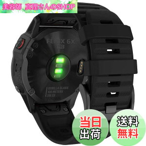 �y���������z26mm �V���R���E�H�b�`�o���h �ւ��x���g �͂ɓK�� GARMIN(�K�[�~��)Fenix 7X / Fenix 6X / Fenix 5X / Enduro 2 / epix Pro 51mm / D2 Delta PX�p ���� �x���g �N�C�b�N�����[�X�u�����t�� �K�[�~�� In