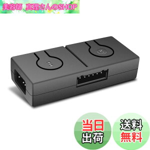 �y���������zEZDIY-FAB RGB �t�@���R���o�[�^�[�A12V RGB����5V ARGB�]���n�u�A3�E�F�C�X�v���b�^�[��������A12V 4�s���w�b�_�[��������}�U�[�{�[�h��5V ADD-RGB���i�𐧌�ł��A���^LED�R���g���[