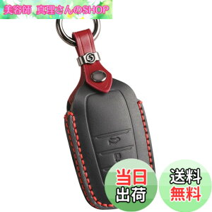 �y���������z�ysmasol�z�V�^ RAV4 60�n �n���A�[ 80�n �J���[���N���X 2023�N �����X �N���X �L�[�P�[�X �N���E�� �N���X�I�[�o�[ �L�[�J�o�[ �v���E�X 60�n 65�n �����N�� 250�n 300�n �J�X�^�� �p�[
