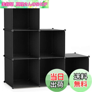 �y���������zVacplus �{�I ���[�I ��������̎��[ ���[���b�N ���[�{�b�N�X �I�[�v�����b�N �ߗގ��[�{�b�N�X �����I ��e�� �g�ݗ��Ď� ���p�r �ϋv�� �ȃX�y�[�X ���[�֗� �������� ��30x��