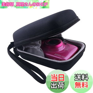 �y���������zNikon �f�W�^���J���� COOLPIX W150/W300/A100/A10 ��p�ی���[�P�[�X -waiyu JP (��)