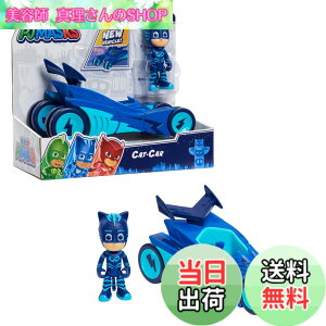 �y���������z����ǂ�! �p�W���}�X�N �R�i�[���L���b�g�J�[ �L���b�g�{�[�C �q�� �������� �u���[ PJ Masks Catboy & Cat-Car, 2-Piece Articulated Action Figure and Vehicle Set, Blue, by Just Play[���s�A���i]