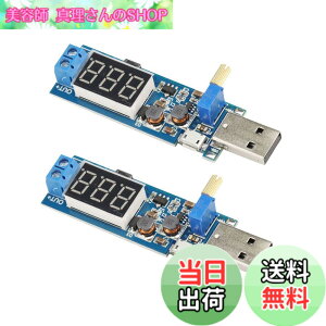�y���������zKKHMF 2�� USB DC-DC���~���R���o�[�^ 5V~1.2V 5V~24V�����~���d�����M�����[�^�d�����W���[�� �u�����z���v