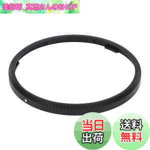�y���������zHaoge RRC-GNB���^�������Y�t�����g�����O �L���b�v�J�o�[ for ���R�[ RICOH GR III GRIII GR3�J�����p �u��������GN-1 ��