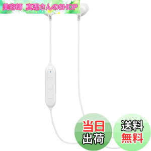 �y���������zJVC�P���E�b�h JVC HA-FX28W-W Bluetooth�Ή����C�����X�C���z�� �h�H�d�l �z���C�g