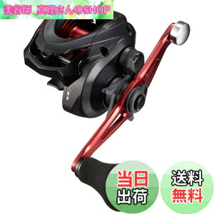�y���������z�V�}�m(SHIMANO) �D�E�芪���[�� ���� 20 �Q���v�E 201PG(��) �J���n�M �}���C�J �q���� �⃉�o