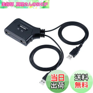 �y���������z�T�����_�C���N�g KVM�X�C�b�` �}�E�X �L�[�{�[�h �؂�ւ� �G�~�����[�V�����@�\ �d���s�v Mac/Windows�Ή� USB�ؑ֊� 1�� 400-SW032
