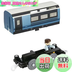 �y���������z�^�J���g�~�[ �w �v�����[�� S-37 �T�t�B�[�� �x��q �x �d�� ��� �������� 3�Έȏ�