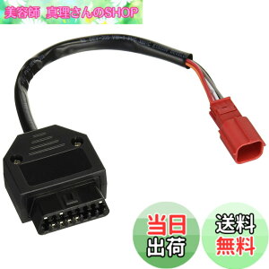 �y���������z�L�^�R(KITACO) OBD(On Board Diagnostics)�A�_�v�^�[ 6P CBR400R/400X(NC56)�ACRF1100L Africa Twin(SD10) 764-9000110