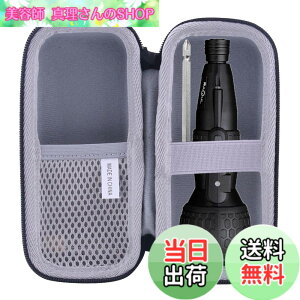 �y���������z�p��VOICE(���H�C�X) �d���h���C�o�[/�p�i�\�j�b�N(Panasonic) �d���h���C�o�[ EZ7412S-B �Ή����[�P�[�X -waiyu JP�c (��+�O���[)