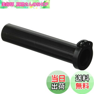 �y���������z�L�W�}(Kijima) �X���b�g�� �X���b�g���p�C�v 120mm �z���_�p CB250R(MC41) GROM �����L�[125 CB400SF/SB NC750 �� 201-5351