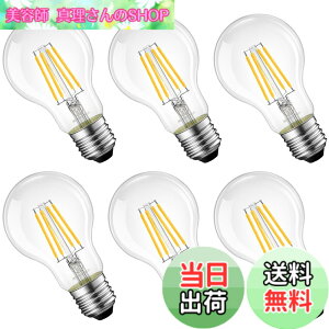�y���������zLVWIT LED�d�� E26���� 100W�`���� �t�B�������g�d�� 2700K �d���F 1521LM �ȃG�l10.5W �N���A�^�C�v ���g���d�� ���͋C �V�[�����O �y���_���g PSE�F�؍ς� 6�� �������Ή�
