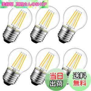 �y���������zLVWIT LED�d�� E26���� 60W�`���� 806lm 6W �t�B�������g 2700K G45�~�j�d�� �G�W�\�� ���g�� PSE 6�� �������Ή�