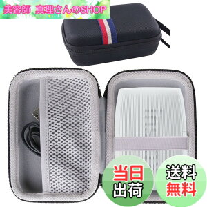 �y���������z mini Link3/ mini Link �X�}�z �v�����^�[ ��p�ی���[�P�[�X-waiyu JP�c (��)