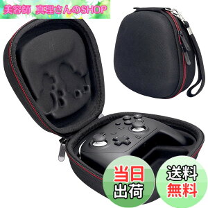 �y���������zSisma �R���g���[���P�[�X for Switch�ESwitch2 Pro�R���g���[�� �Z�~�n�[�h �P�[�X ���[ �|�[�` ���C�����X�R���g���[���[�S�̂����܂� �w���F�x