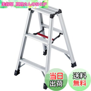 �y���������z���J��H��(Hasegawa) ��p�r�� �r�y 3�i RZ-09c (0.79m) (17755)