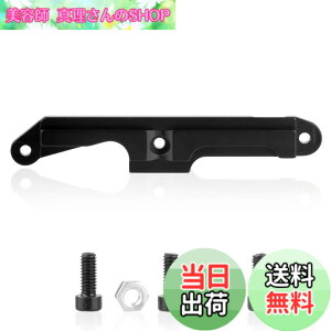�y���������zFOCUHUNTER AK47�T�C�h�X�R�[�v�}�E���g AK�V���[�Y�^�N�e�B�J���T�C�h�}�E���g�n���e�B���O�^�N�e�B�J���_�u�e�[���X�`�[���T�C�h�v���[�g