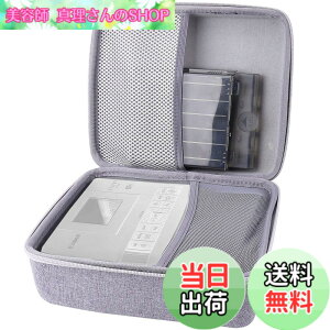 �y���������zCanon (�L���m��)�v�����^�[ SELPHY CP1500 / CP1300 / CP1200 ���S�Ή� ��p�ی���[�P�[�X-Aenllosi (�O���[)