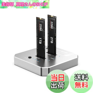 �y���������zACASIS M.2 SSD �N���[��, SSD �N���[�� USB Type C 10Gbps, �x���I�t���C���N���[��, m .2 nvme ssd�ɓK�� 2230,2242,2260,2280�C�ő�8TB SSD �Ή� (M03)